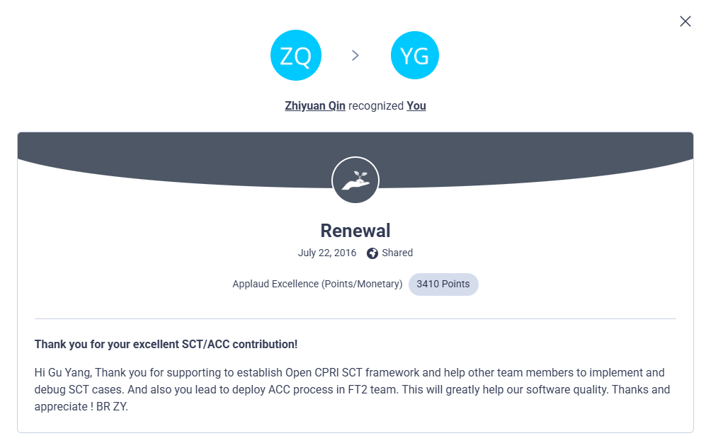 SCT Acceptance Criteria 奖励认可